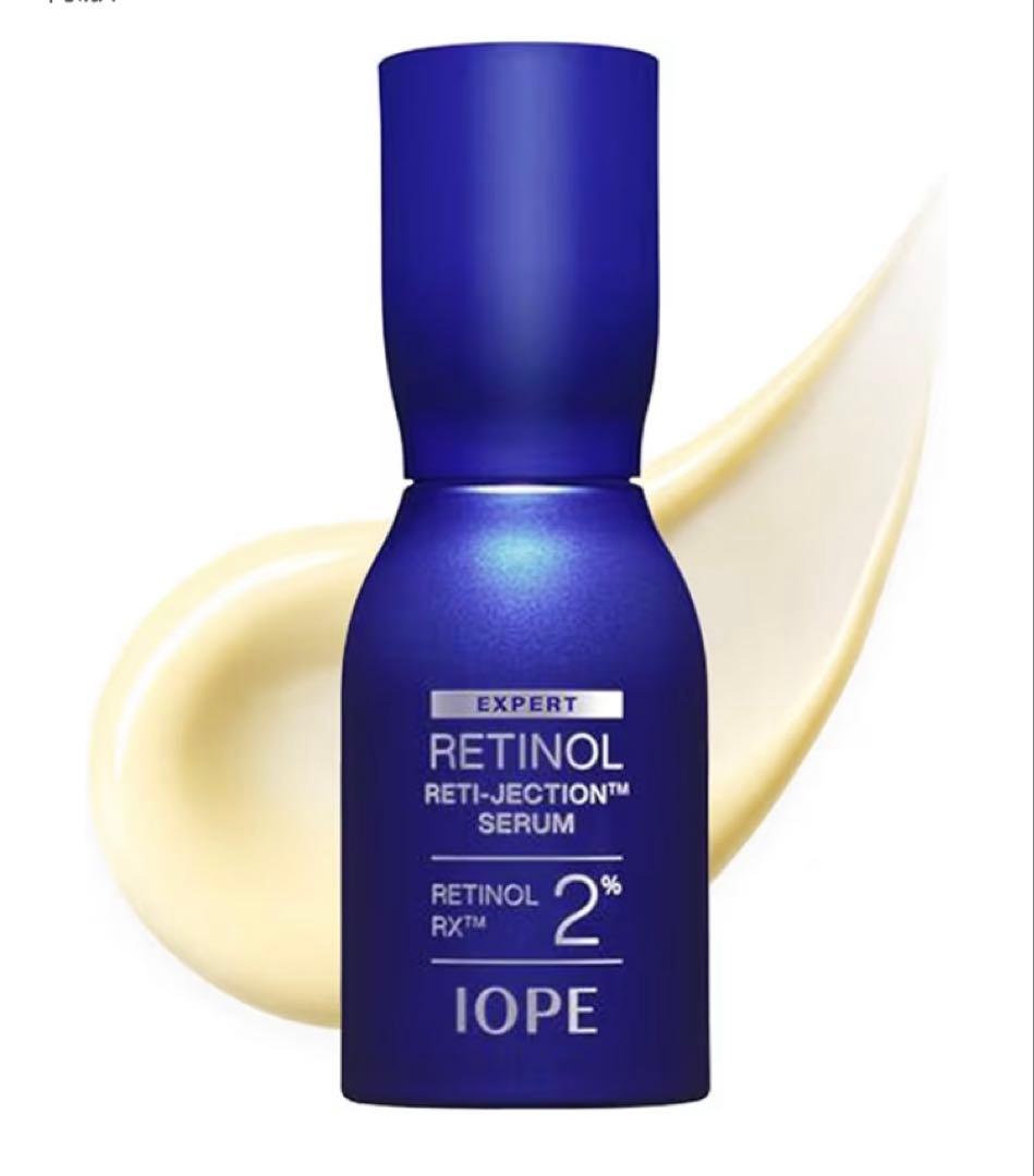IOPE レチノール レチジェクションセラム 50ml 美容液