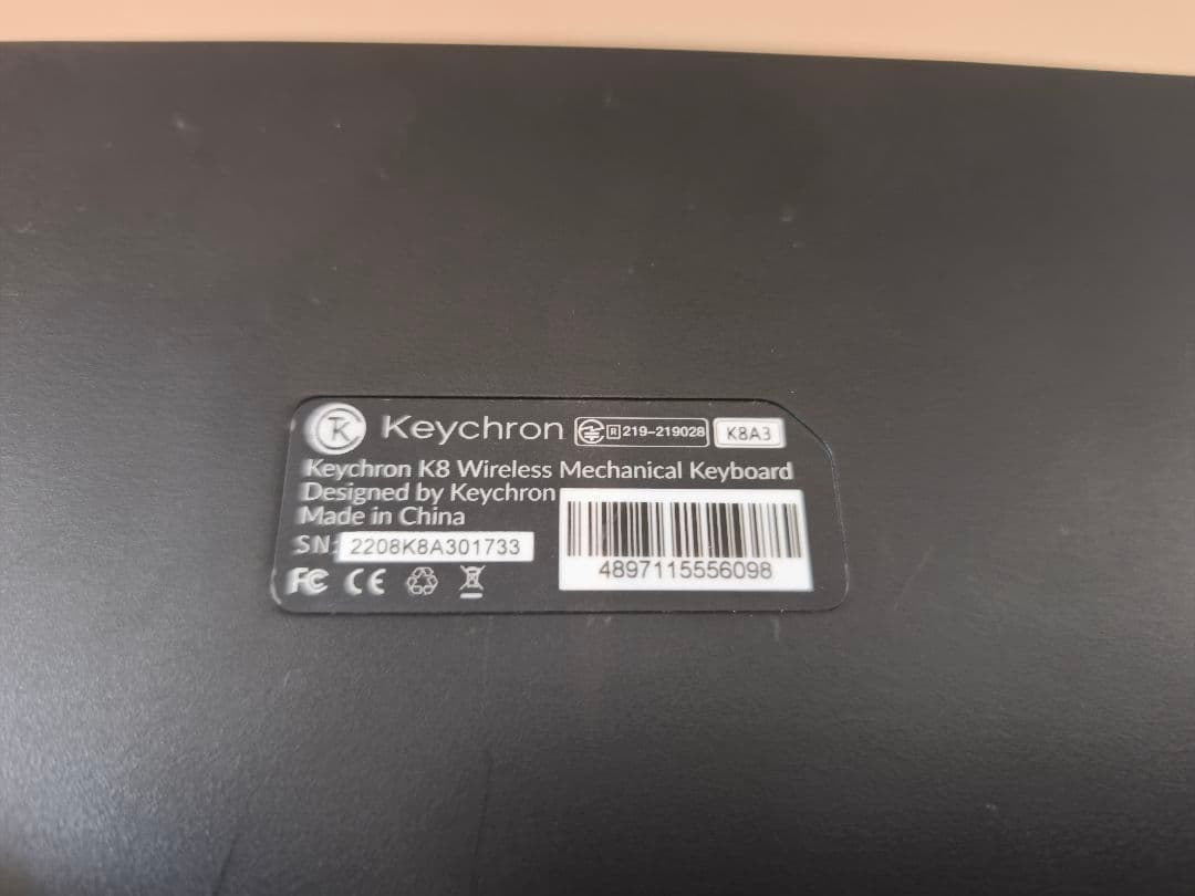 KEYCHRON K8 US配列 茶軸