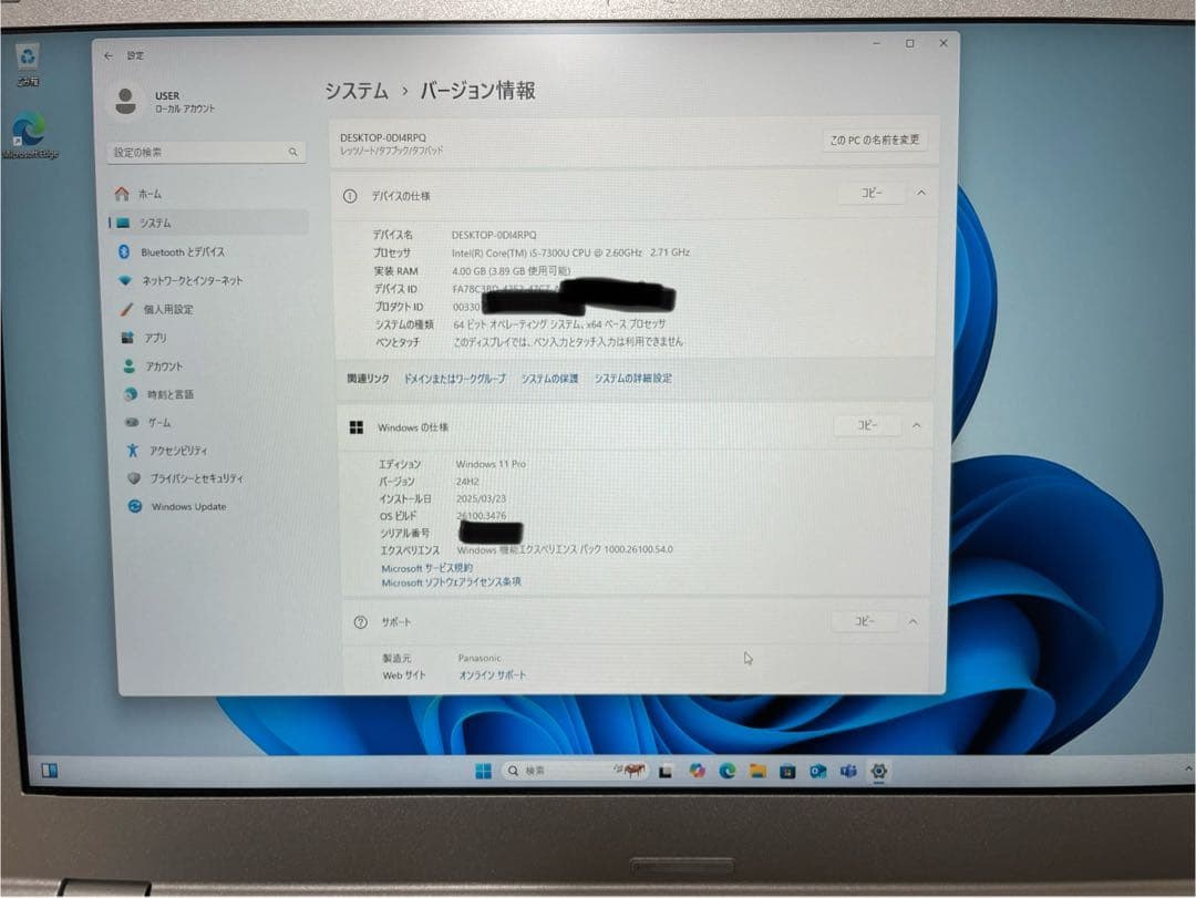 Windowsノート本体 Panasonic Letsnote CF-LX6 win11 i5 SSD