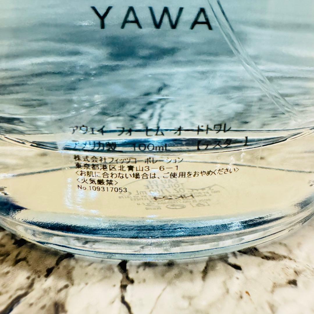 新品 アバクロンビー＆フィッチ アウェイ フォーヒム オードトワレ 100ml