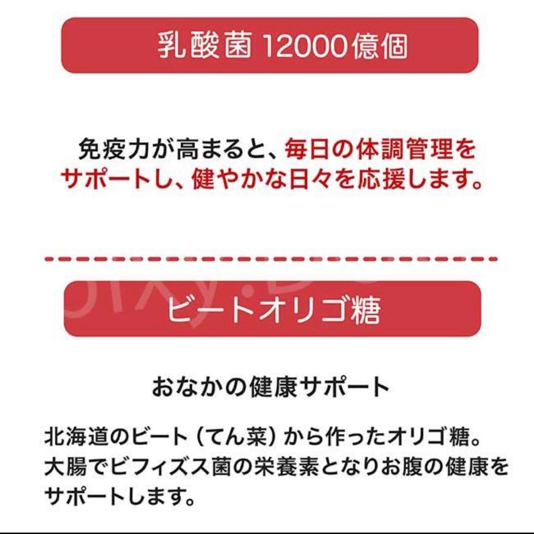 Good NMN6000 わんにゃんサプリgood 18g モアリッチ