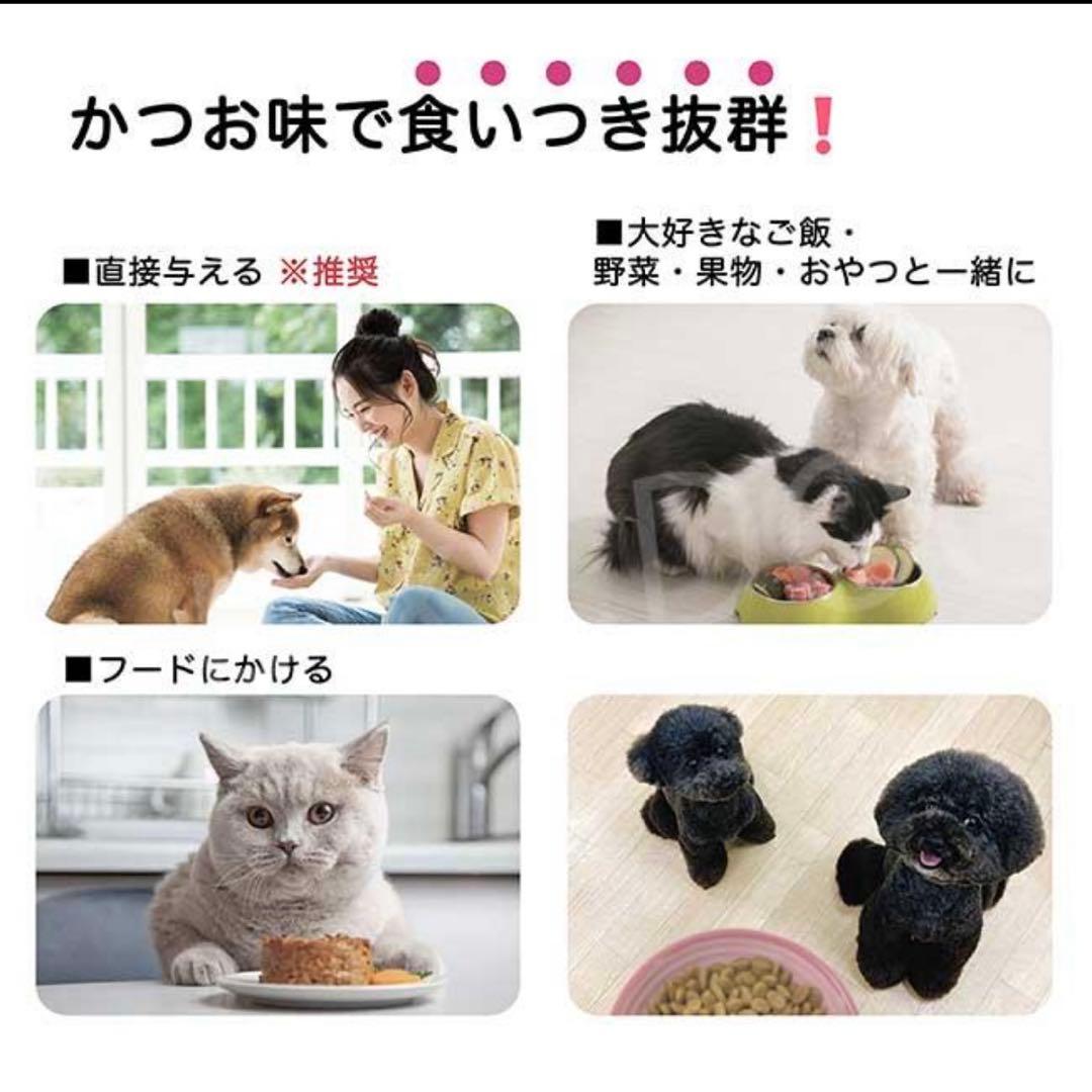 Good NMN6000 わんにゃんサプリgood 18g モアリッチ