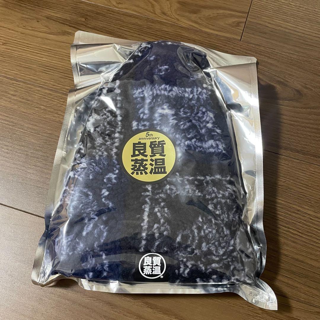 【値下げしました】良質蒸温　ベストサウナハット　ペイズリー　サウナハット