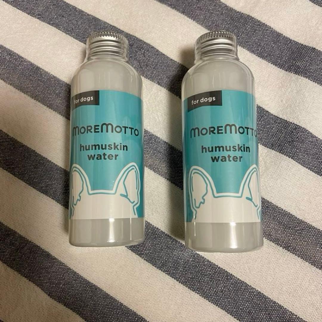 お手入れ・トリミング用品 MOREMOTTO humuskin water 120ml