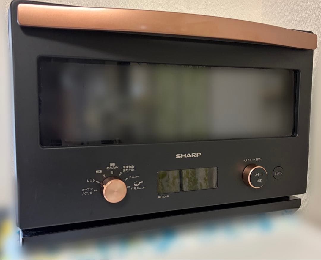 SHARP RE-SD18A-B オーブンレンジ 電子レンジ ⚠️ジャンク