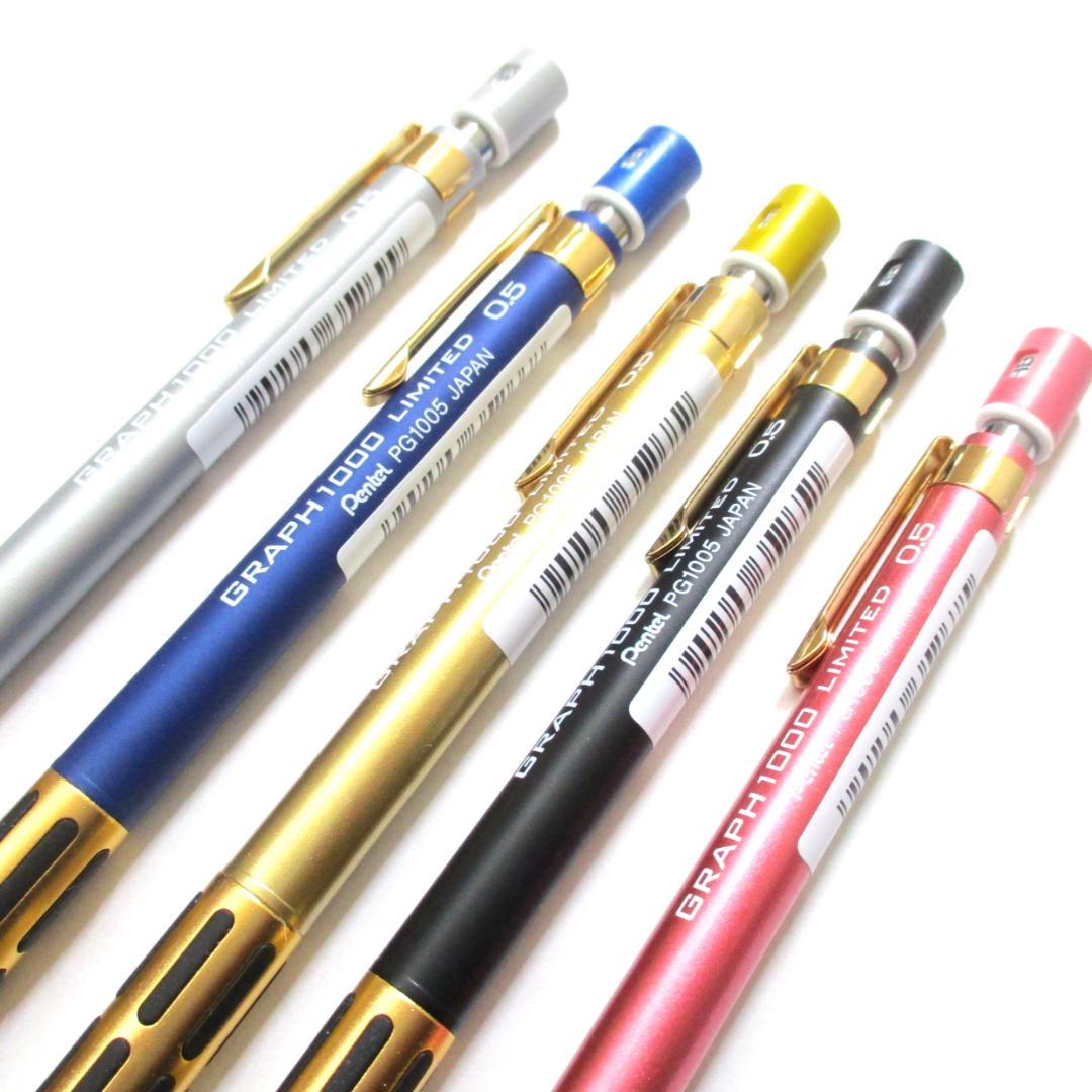 ぺんてる　グラフ1000　シャープペンシル　0.5ｍｍ　5本セット【ロフト限定】