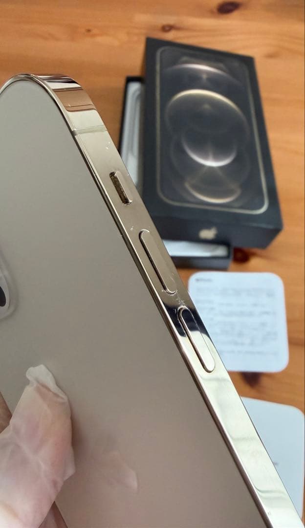 iPhone12 Pro ゴールド 512GB バッテリー74% SIMフリー