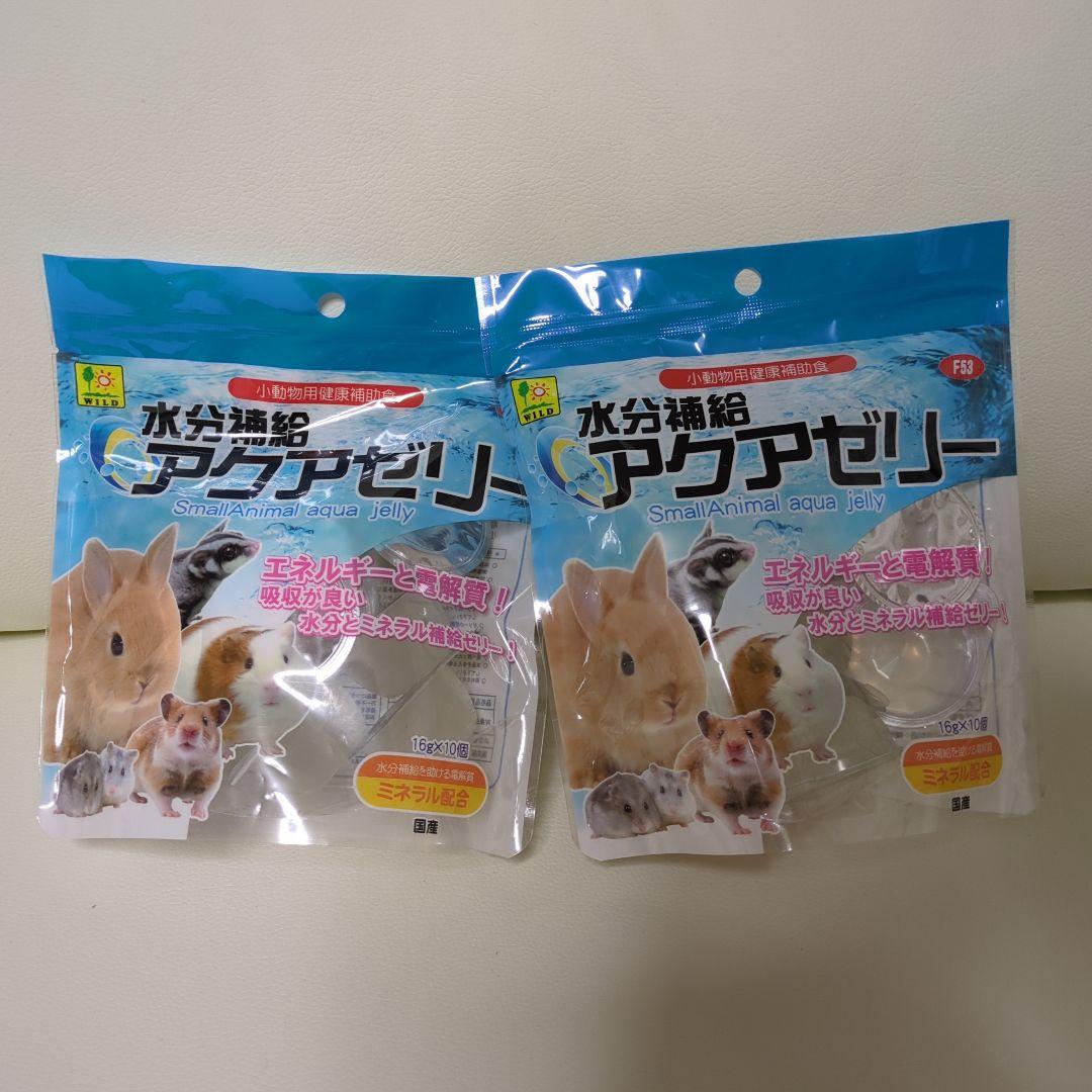 《バニーセレクションプロ グルテンフリー スーパーシニア》 4袋＋２つ