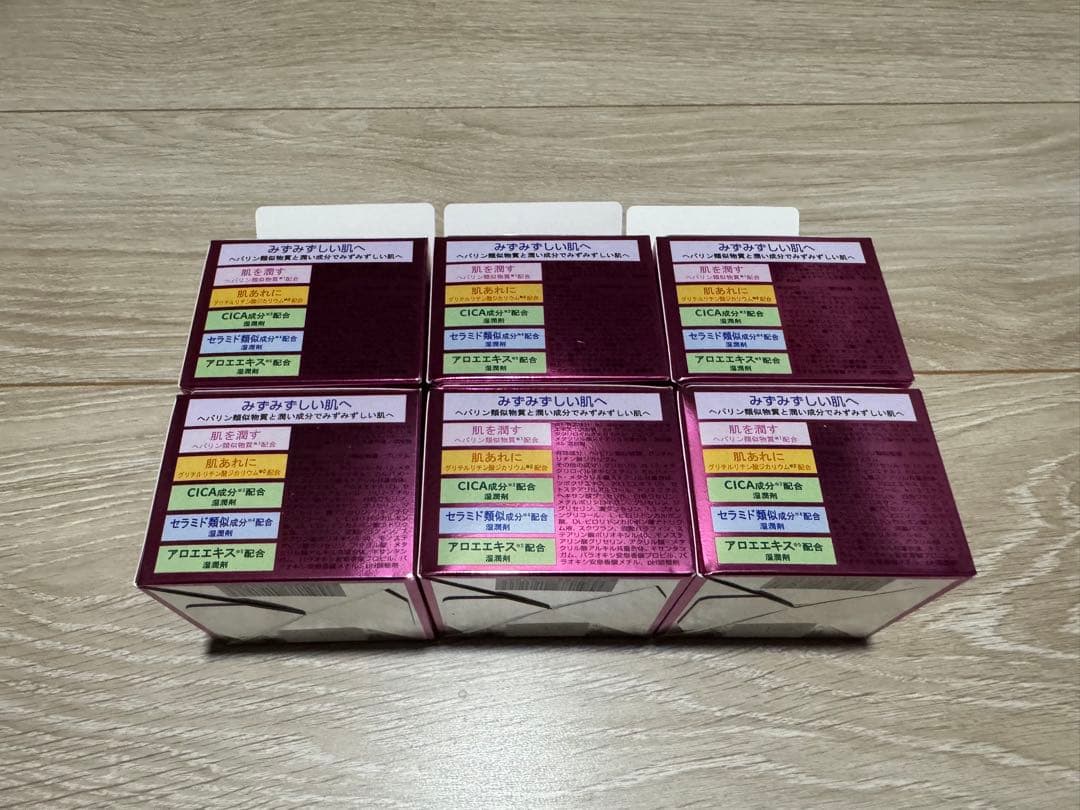 ル・マイルド フェイスクリーム 60g CICA成分配合　6個セット