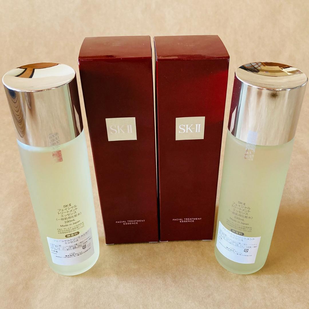 SK-II フェイシャルトリートメントエッセンス 230ml 2本セット