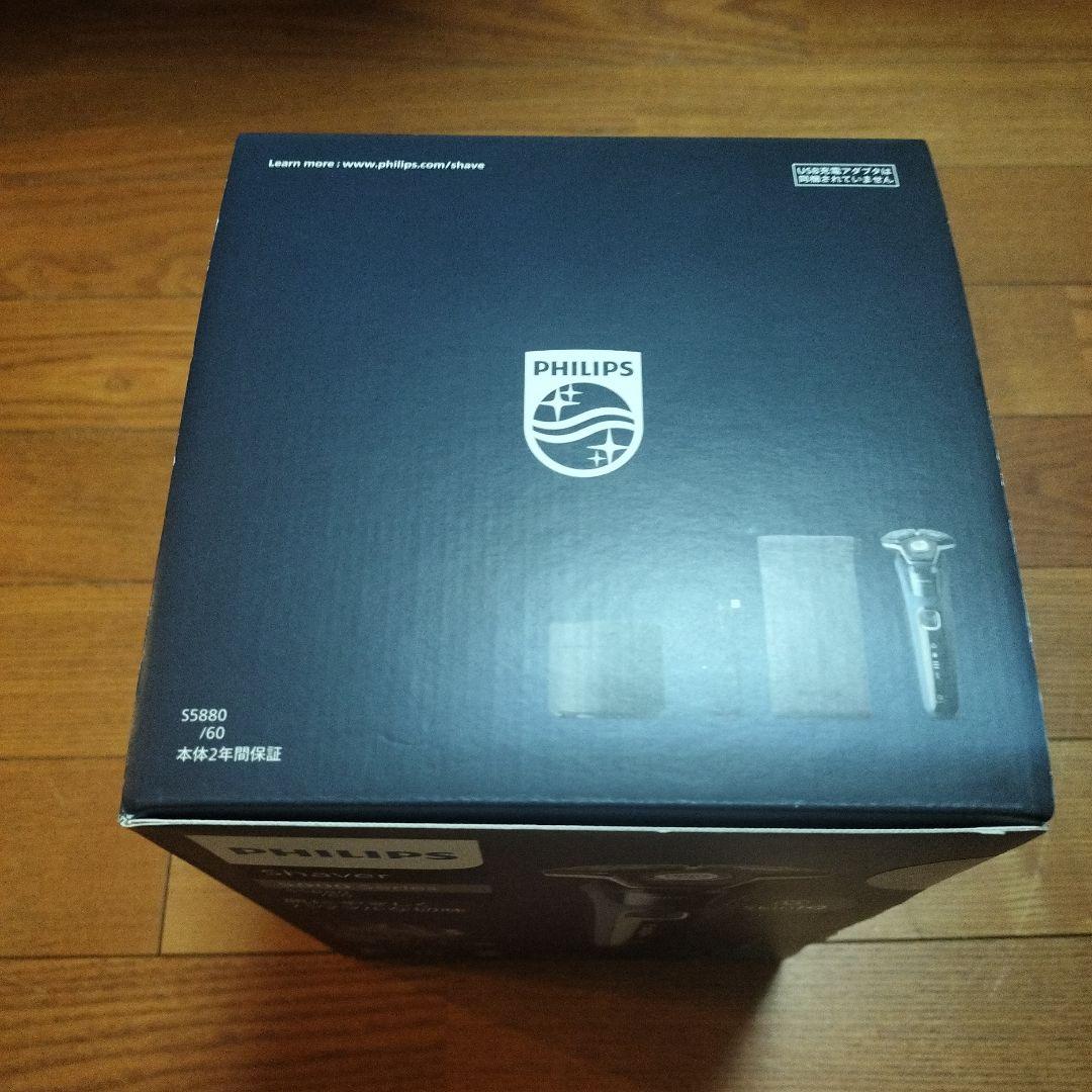 フィリップス 電気シェーバー 5000 Series S5880/60