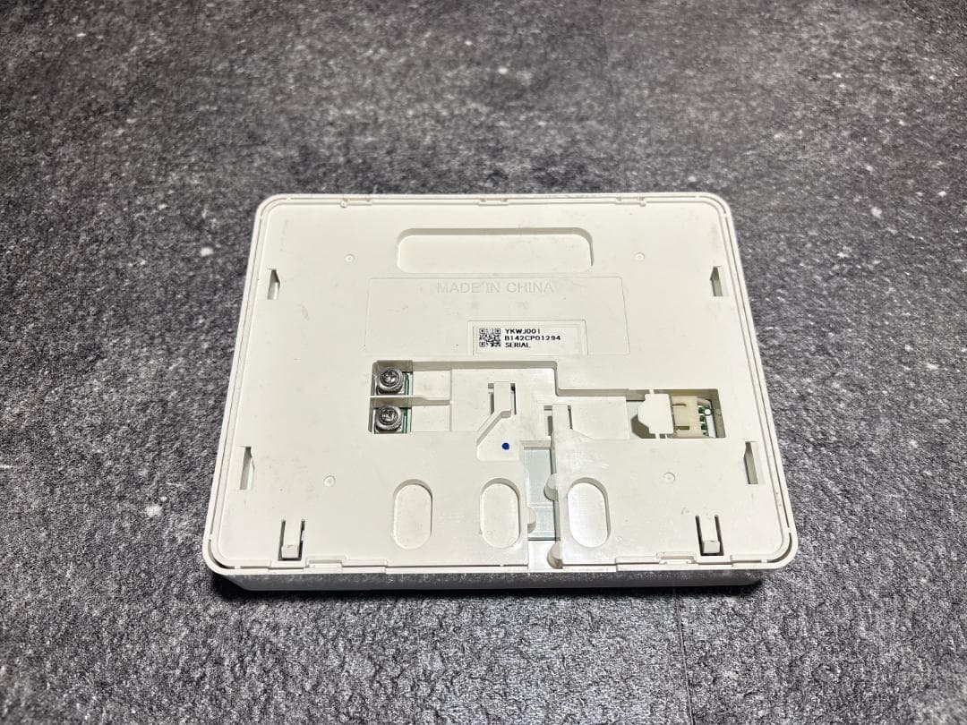 ダイキン daikin BRC030A11 ダイキン 給湯器リモコン
