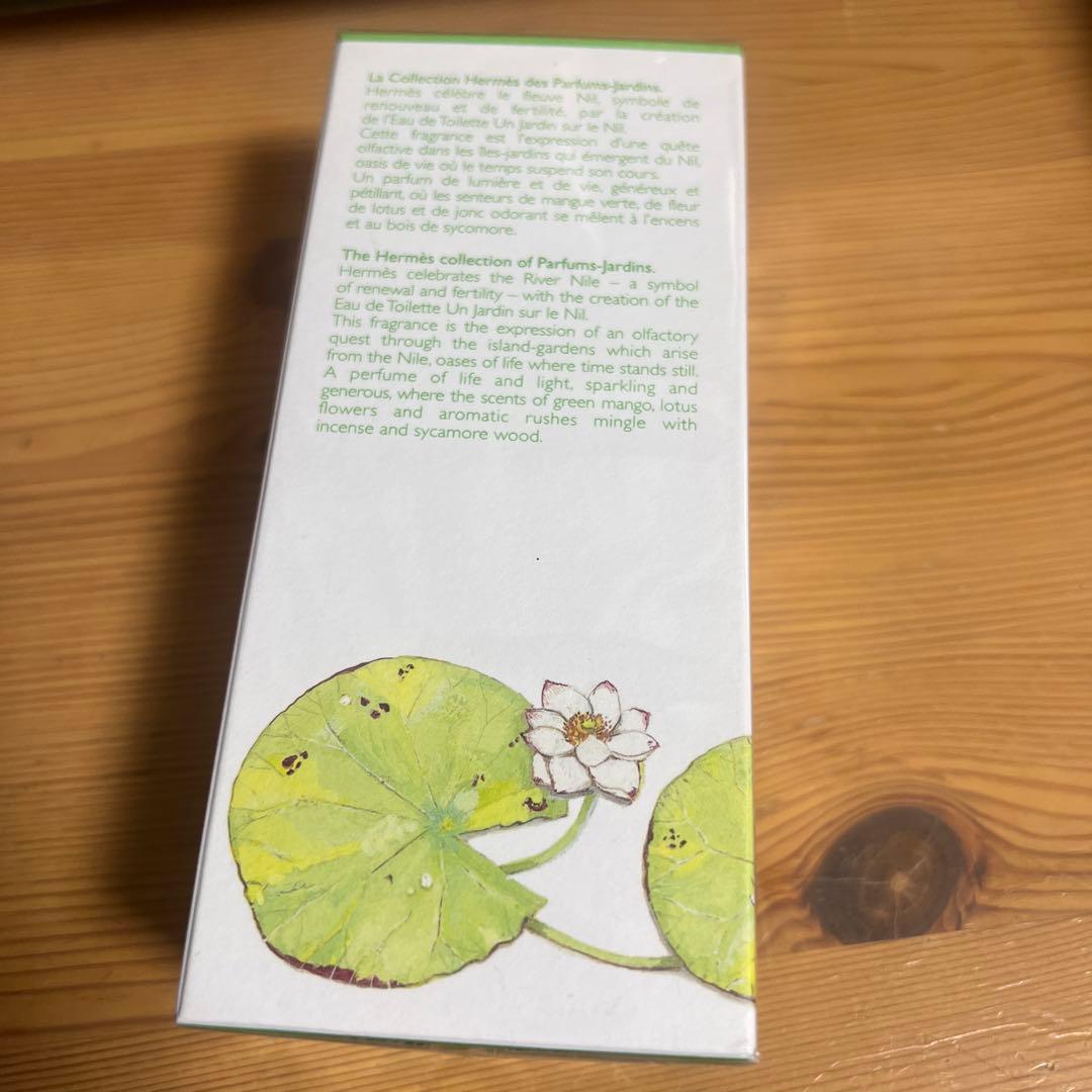 HERMES UN JARDIN SUR LE NIL 100ML 新品