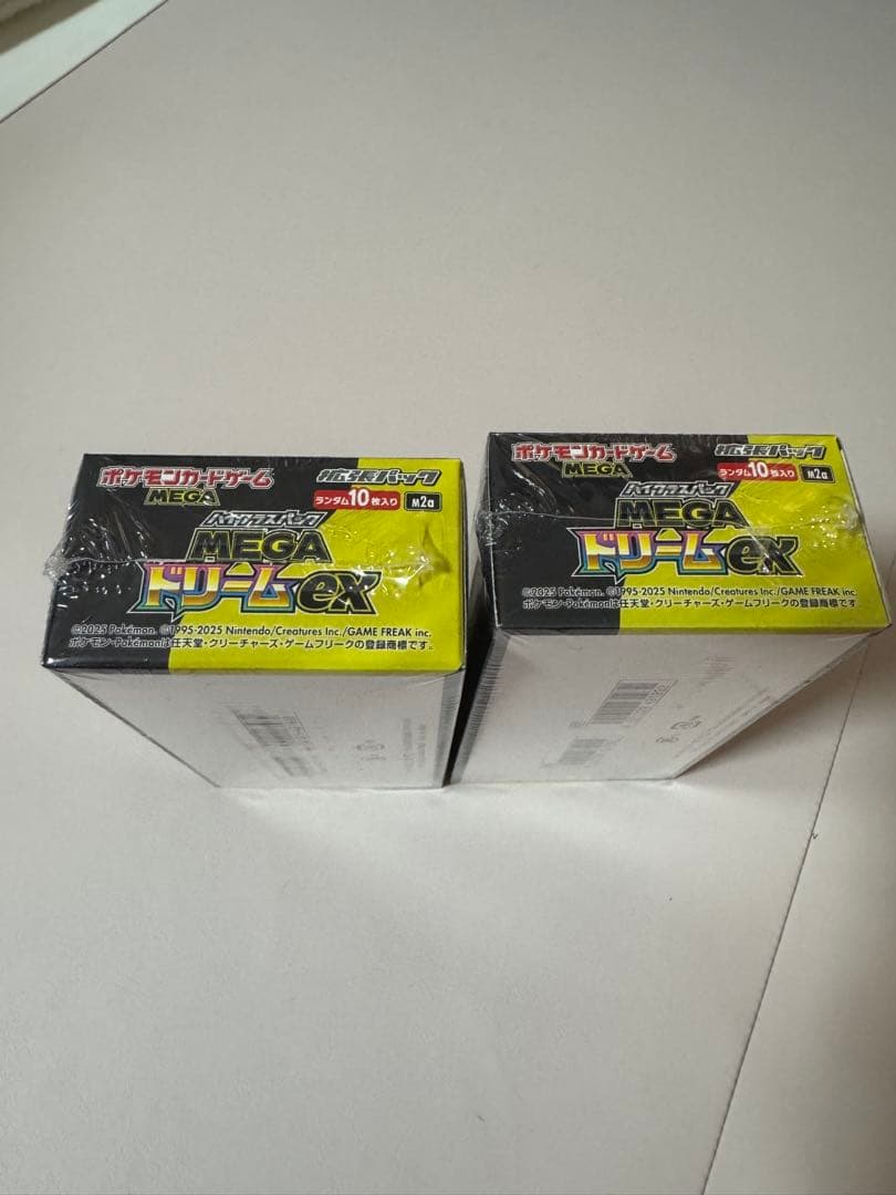 【シュリンク付き】MEGAドリームEX 2個セット