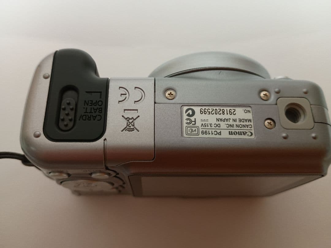 Canon PowerShot A710 IS コンパクトデジタルカメラ
