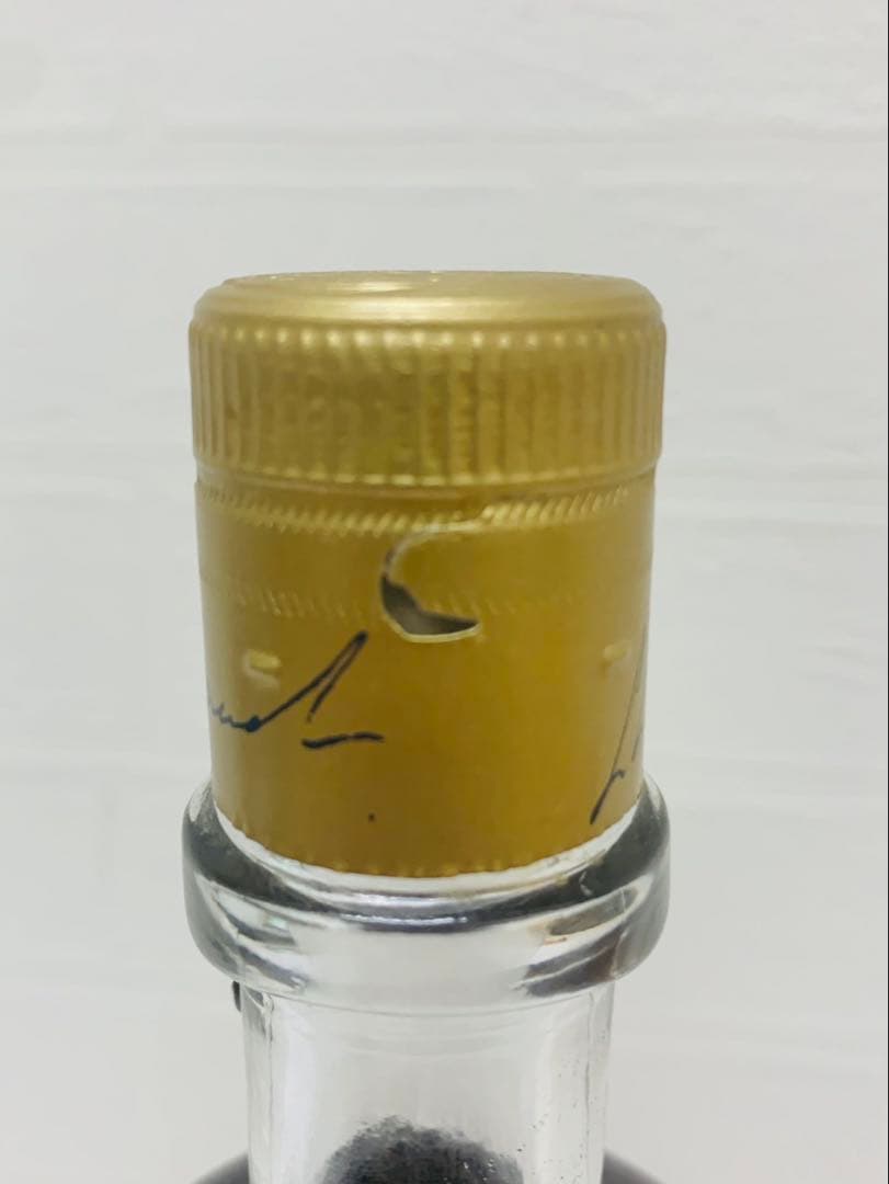 未開封LHERAUD レロー V.S.O.P コニャック 700ml 箱あり