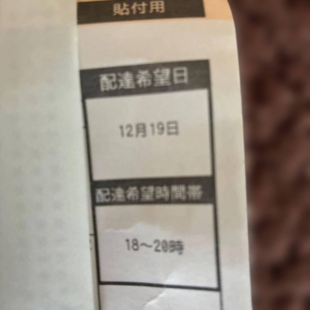  CANIN ドライフード インドア　7+ 3.5kg x 2袋