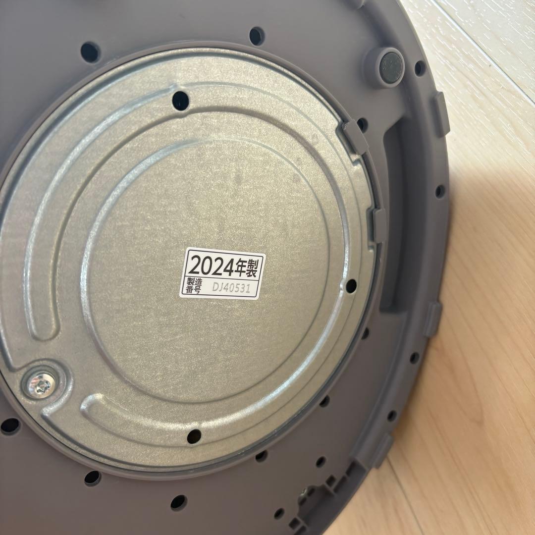 象印 スチーム式加湿器 グレー EE-DE50型 40L 2024年製