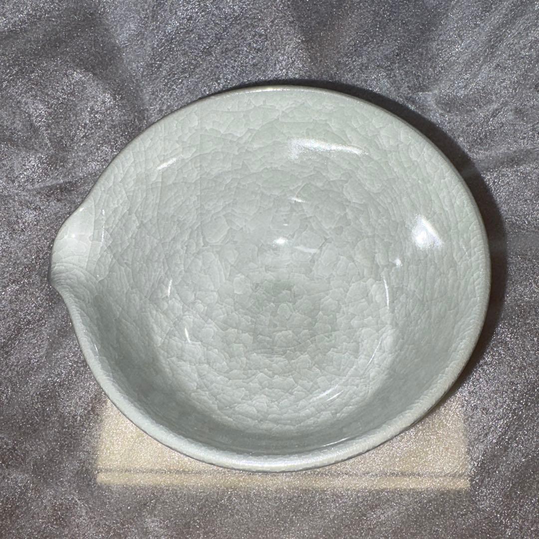 光硨　ひび割れ釉薬 片口器