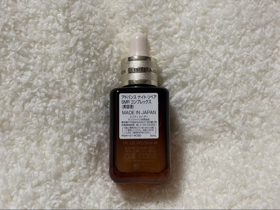 美容液 ESTEE LAUDER Advanced Night Repair 30ml