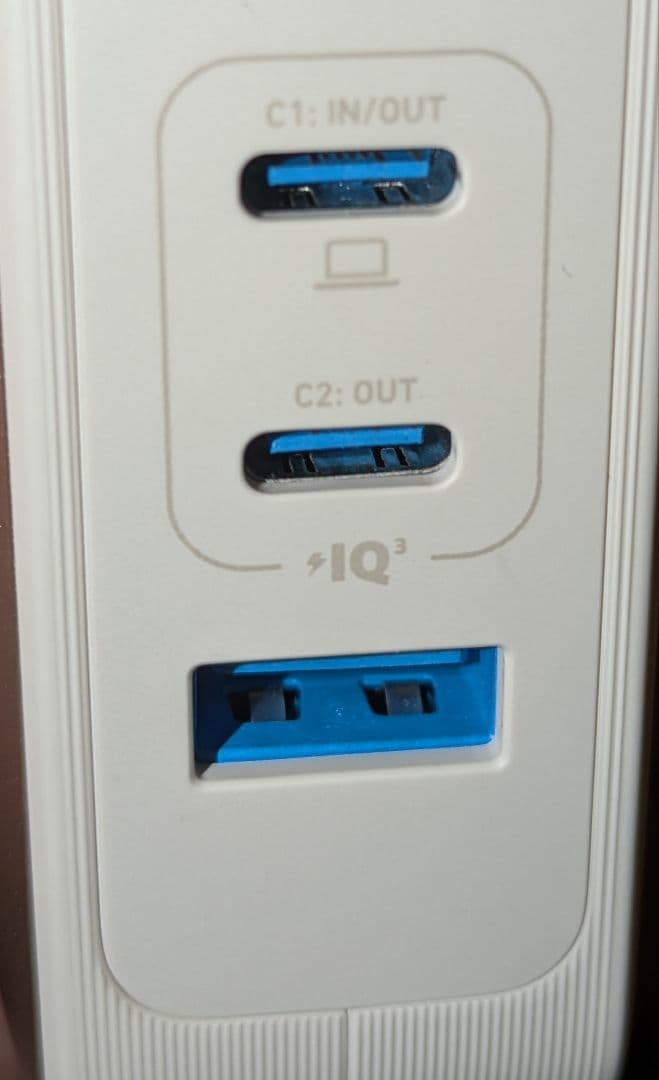 Anker 733 Power Bank　65W