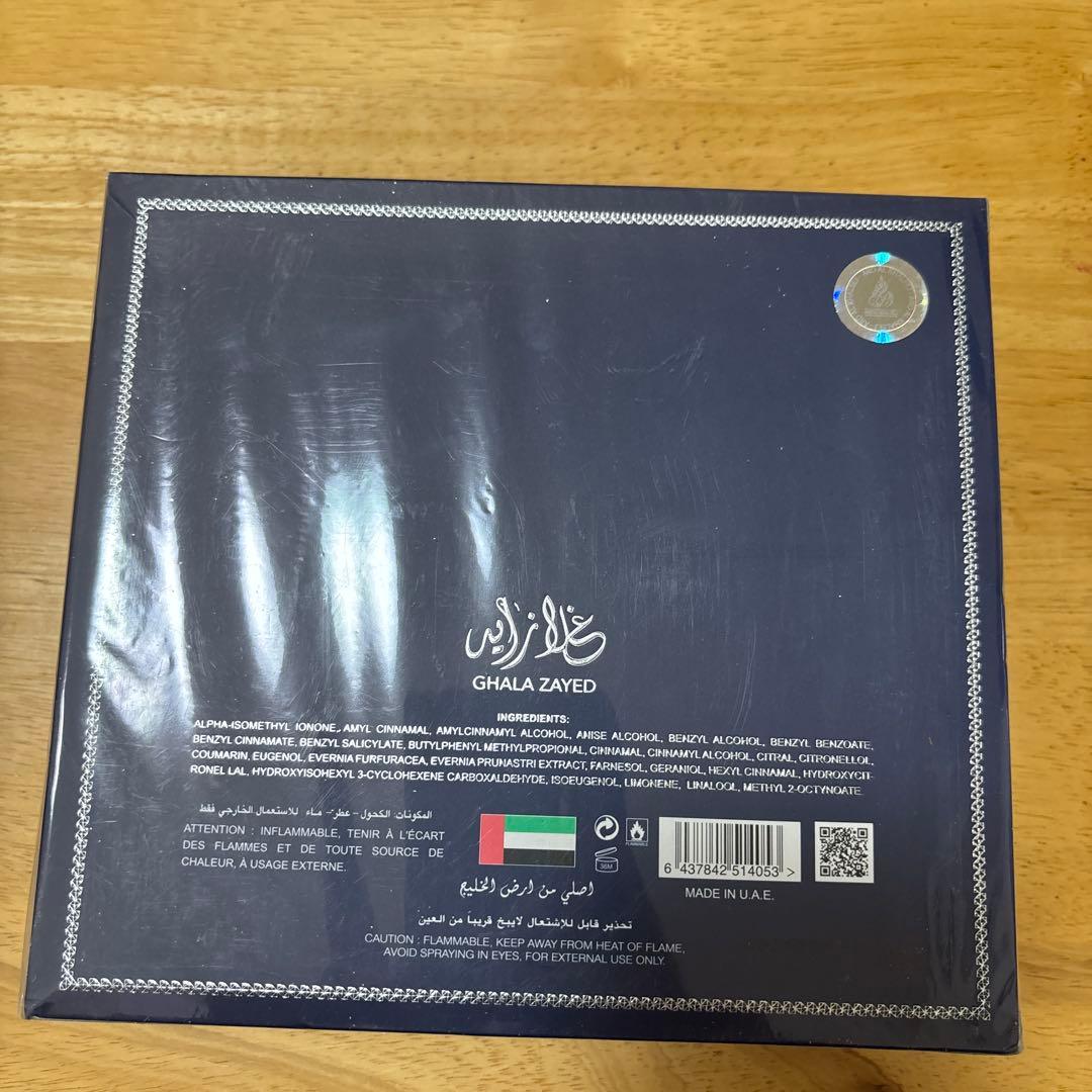 その他 Ghala Zayed Eau de Parfum 100ml