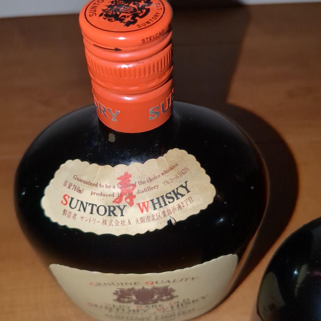 SUNTORY OLD WHISKY 760ml 43%　 特級3本セット