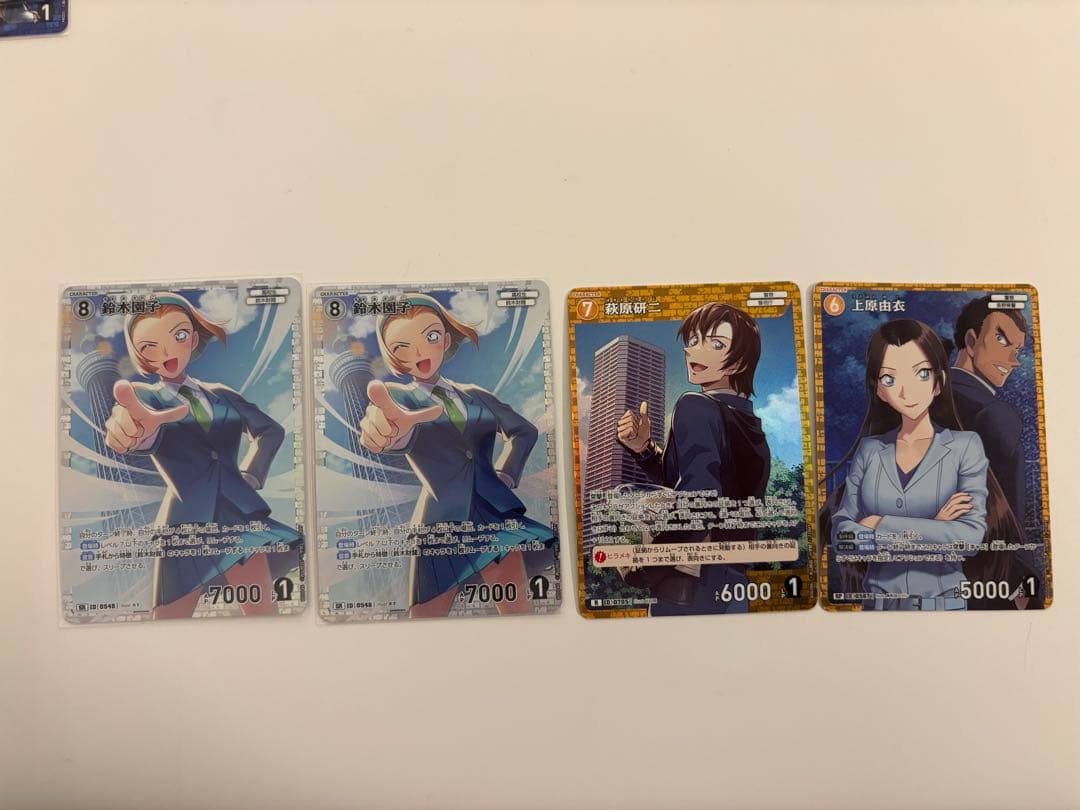 【最終値下げ】名探偵コナンカードゲーム 交錯する刃 松田陣平 SRP