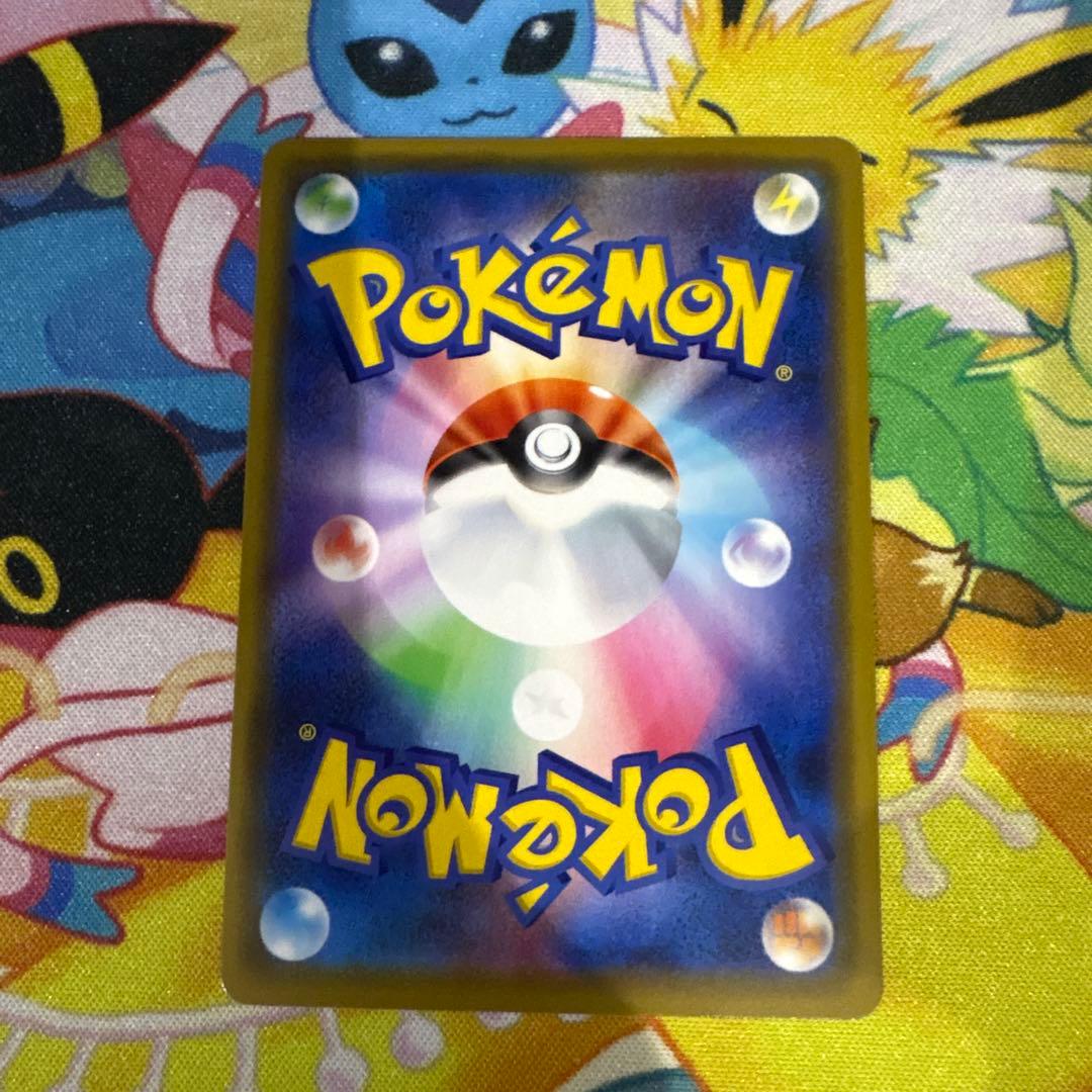 【引退品】ポケカ カナザワのピカチュウ