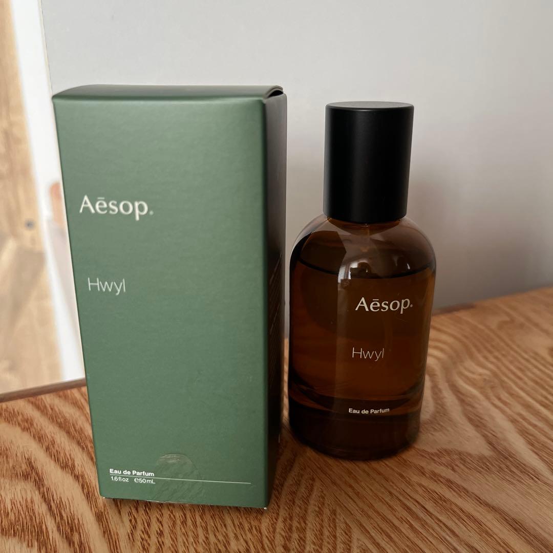 Aesop香水