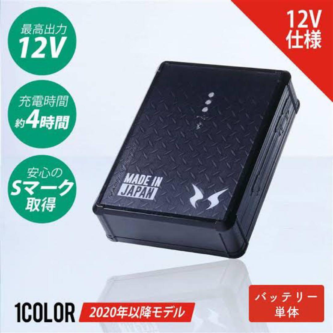 空調服用アダプター RD9290AN 日本製　2セット