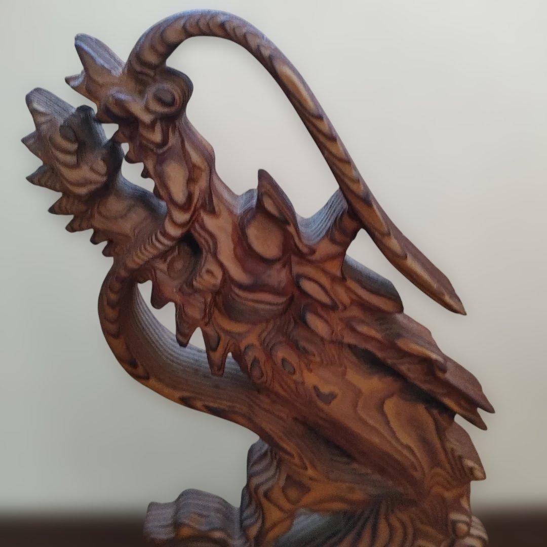銘木屋久杉　祥瑞　昇龍木彫工芸屋久杉　木製　彫刻　飛龍　置物　インテリア　工芸品