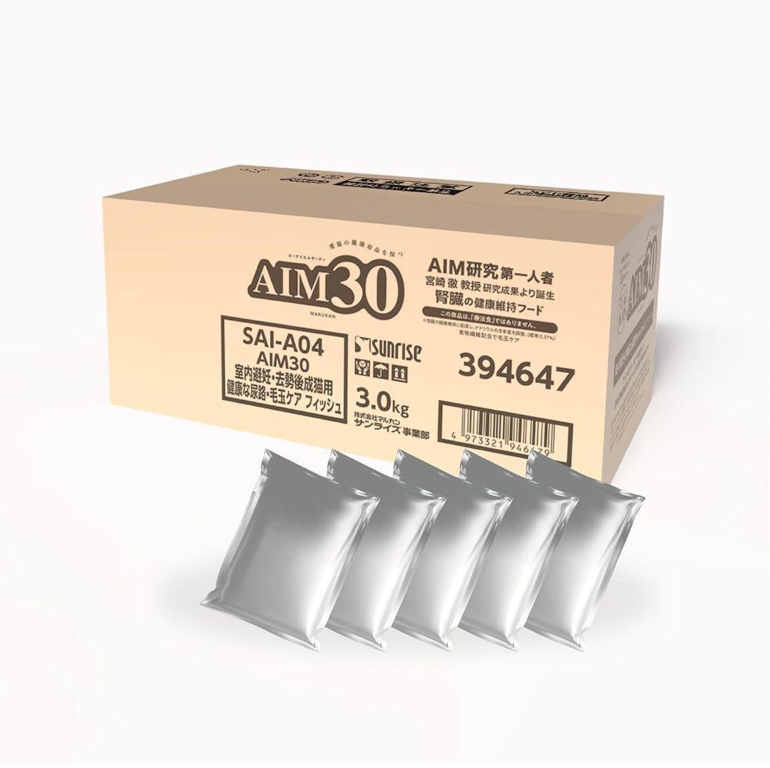 【新品・未開封】AIM30 国産品 3kg×2箱 フィッシュ キャットハウス付