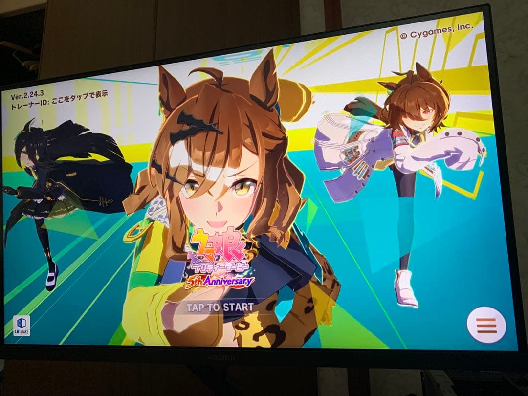 WQHD 260Hz 27インチ ゲーミングモニター Fast IPS