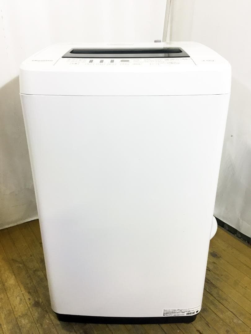 ◆Hisense 4.5kg 洗濯機【◆HW-T45C】