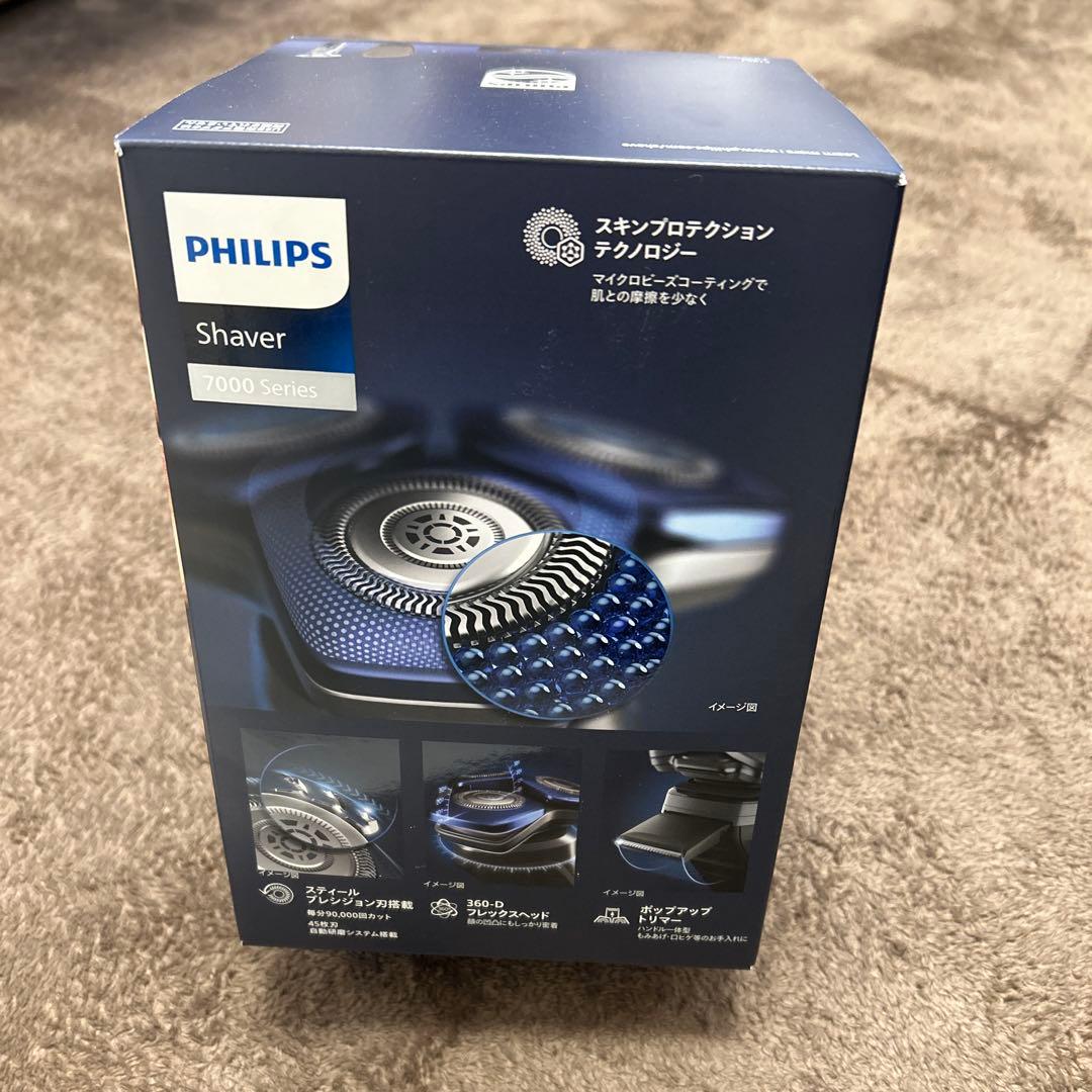PHILIPS 7000シリーズ S7882/51メンズ電気シェーバー