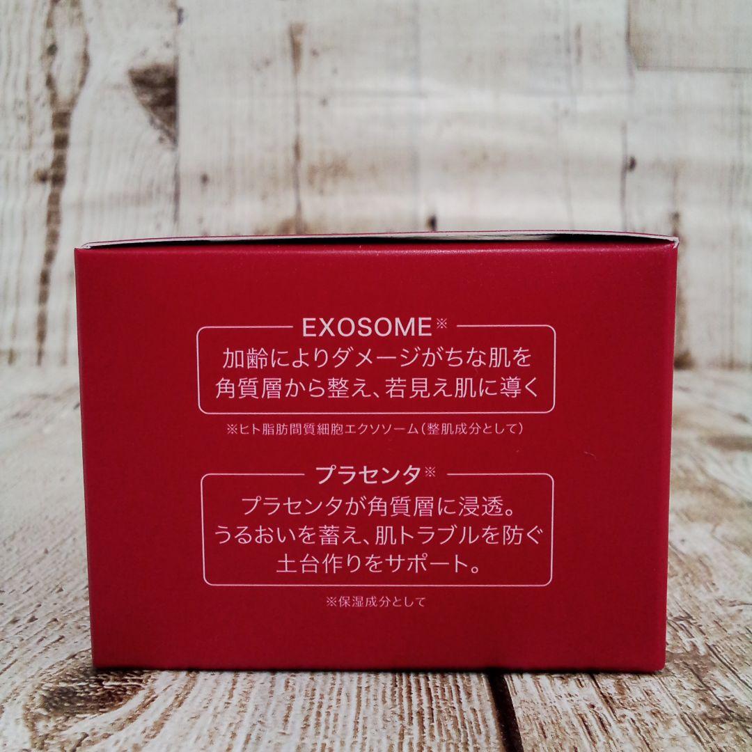 イチノ　リバイタルクリーム(クリーム)　30g