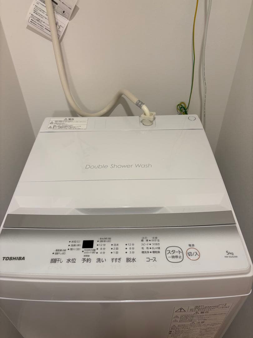 *m*【3月末発送】東芝 5.0kg 洗濯機 AW-5GA2