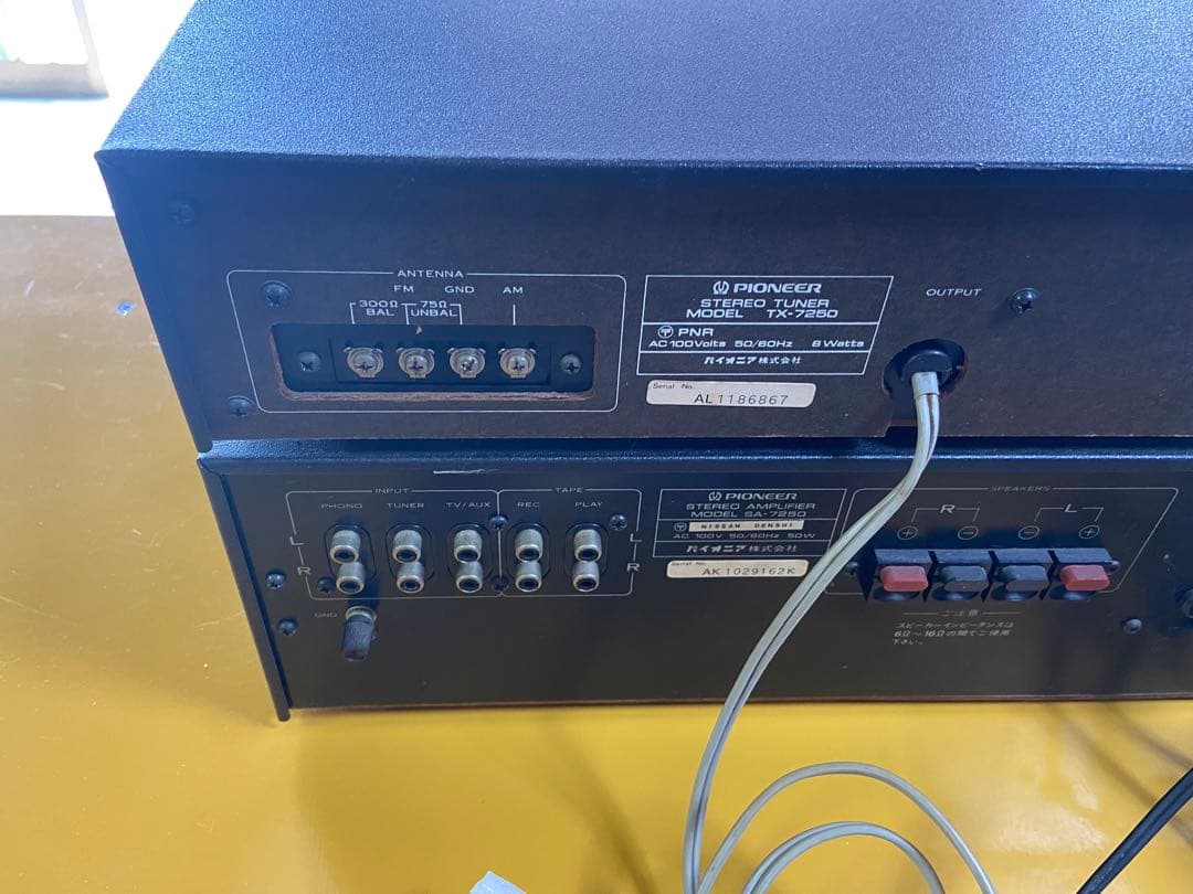 Pioneer TX-7250 FM/AMチューナー アンプSA-7250