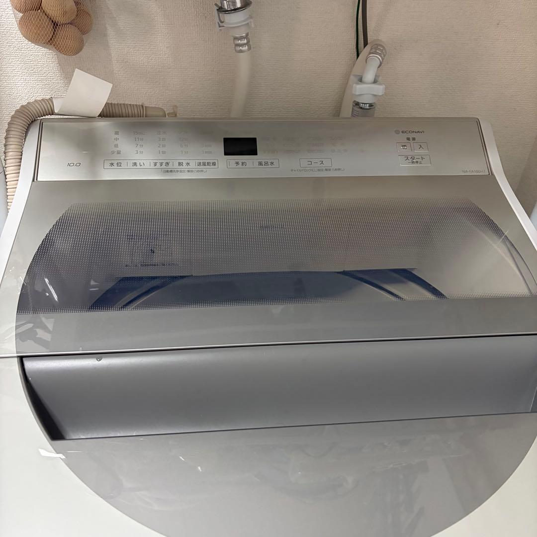 【美品】縦型洗濯機 Panasonic NA-FA100H7 2019年製