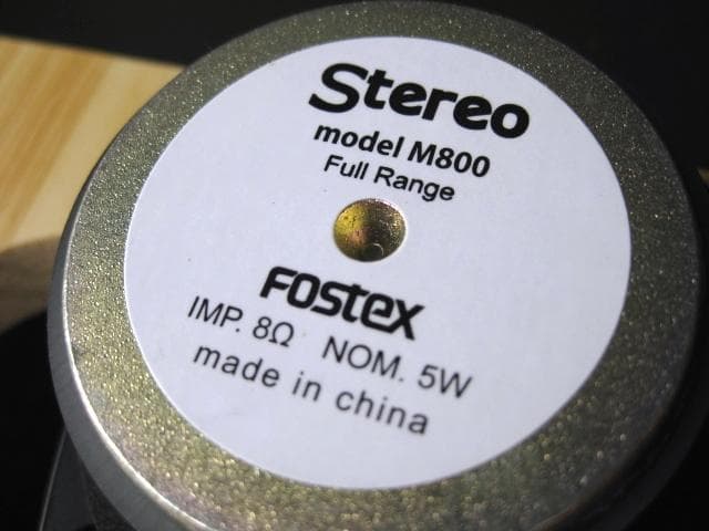 Fostex 　フルレンジスピーカー　自作　ペア