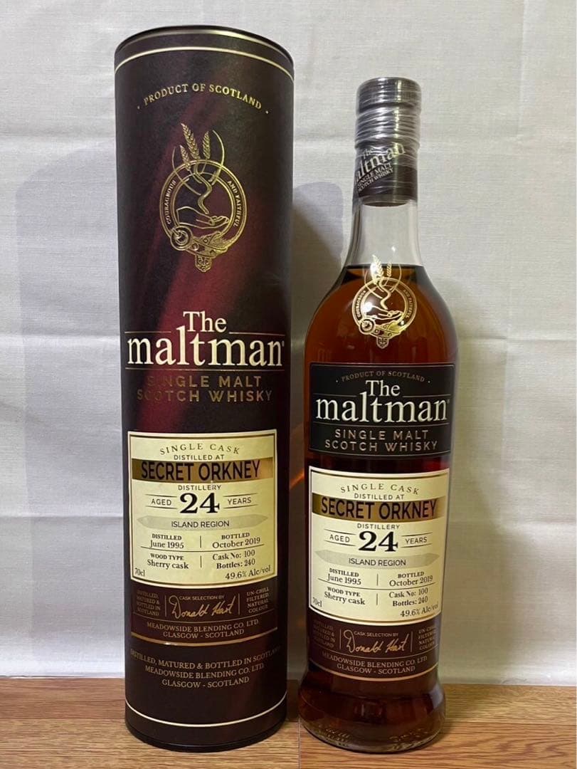 モルトマン ヴィンテージ1997 23年&マッカラン22年&オークニー24年