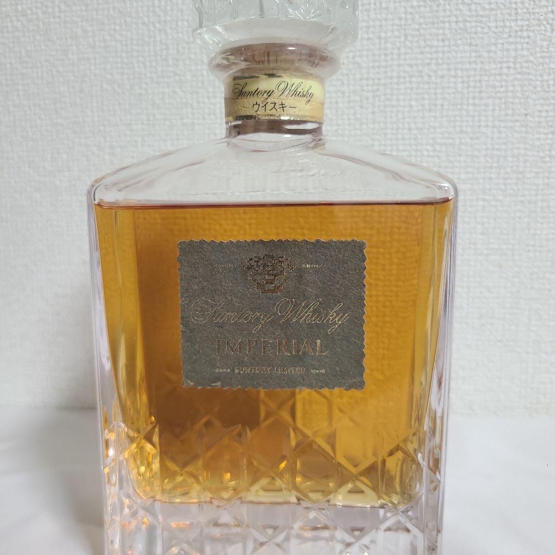 【希少・未開栓】SUNTORY/サントリー Imperialウイスキー600ml
