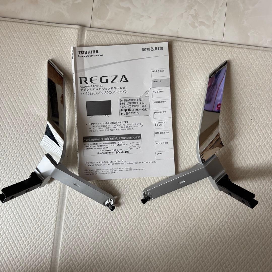 【最高峰】東芝REGZA 65Z20X 65型 4K タイムシフトマシン　完動品