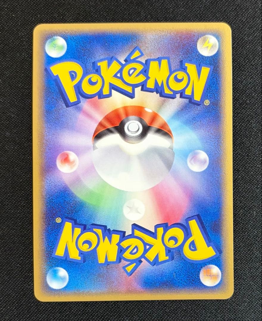 ピジョット　δ種　ライン　1ed　ポケモンカード