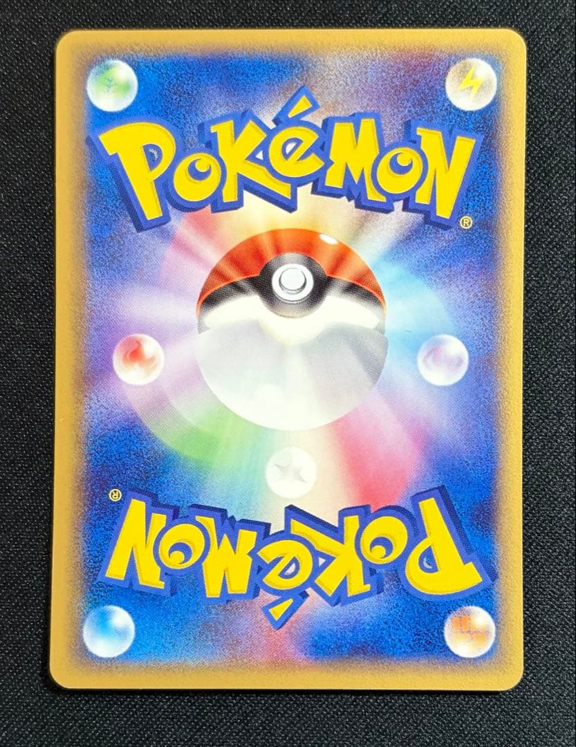 ピジョット　δ種　ライン　1ed　ポケモンカード