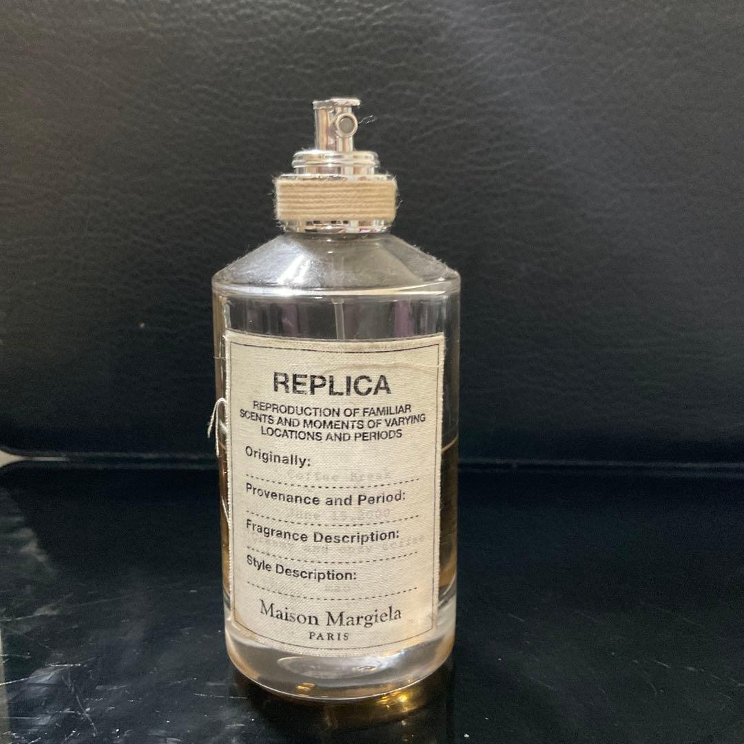 Maison Margiela コーヒーブレイク　オードトワレ　100ml
