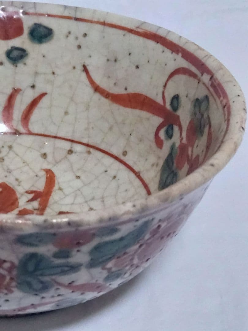 古陶磁　茶道具　古犬山　赤絵　抹茶碗