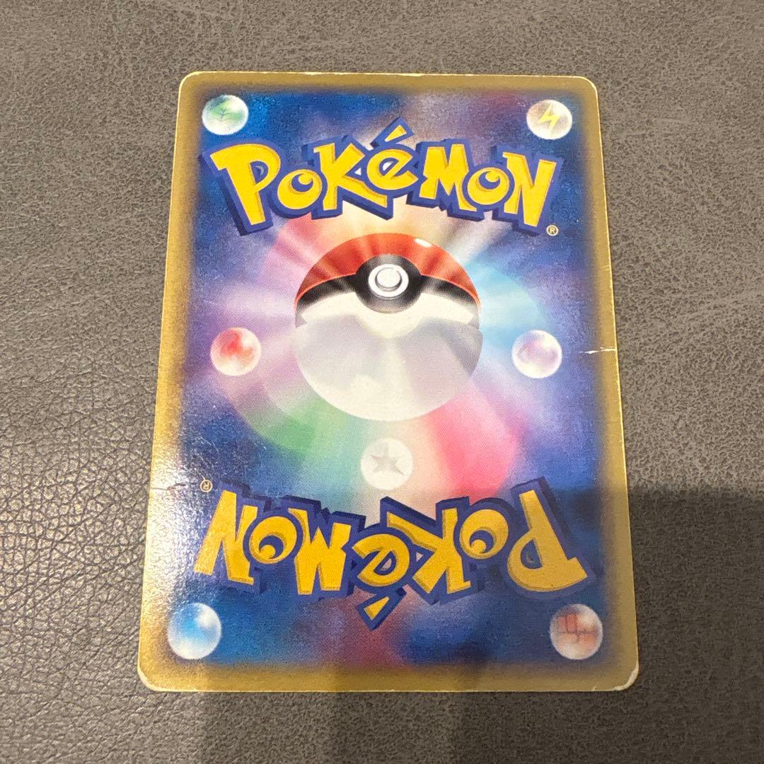 ポケモンカード グレート レジェンド まとめ売り 9枚 セット Pokemon