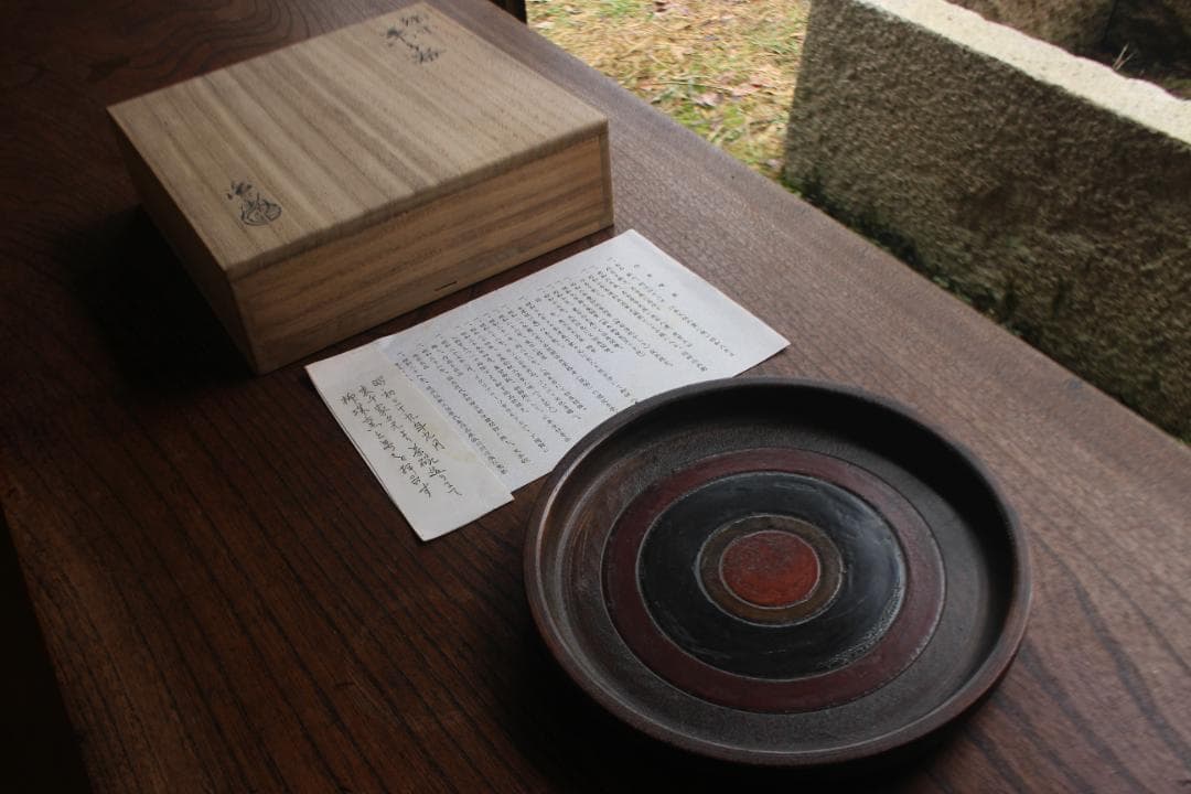 村瀬治兵衛作！堅牢刳り貫き木地に風情ある独楽塗の美しい菓子盆（検茶道具お盆お膳